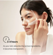 Bio-collagen hydrogel mask for skin firmness and plumpness – fills fine lines and wrinkles, anti-ageing skincare UK